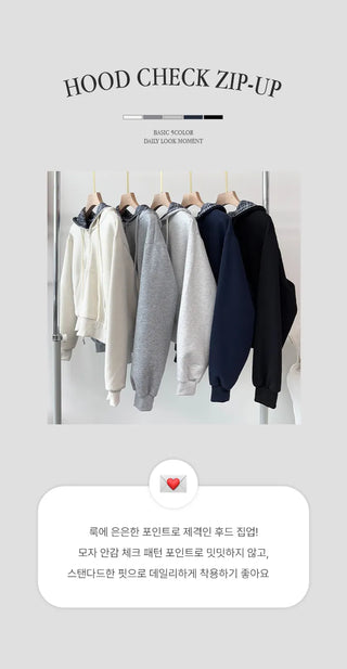 Check Zip Hoodie