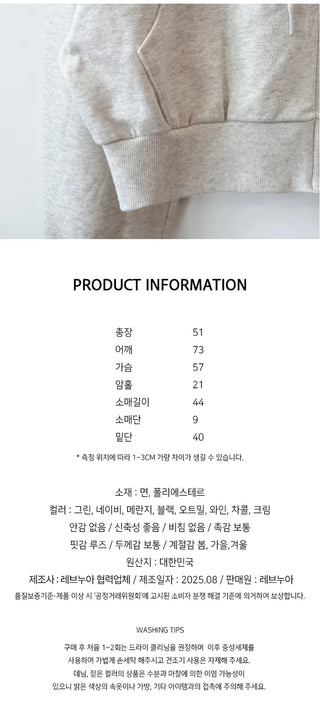 Crop Zip Hoodie