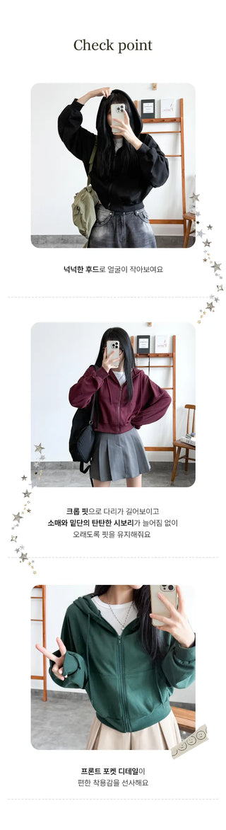 Crop Zip Hoodie