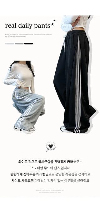 Wide Track Pants