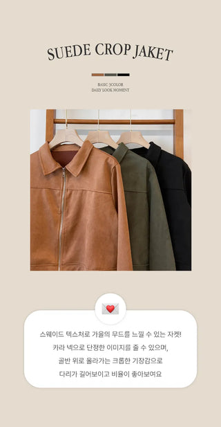 Suede Zip Blazer