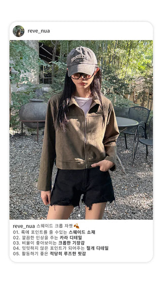 Suede Zip Blazer