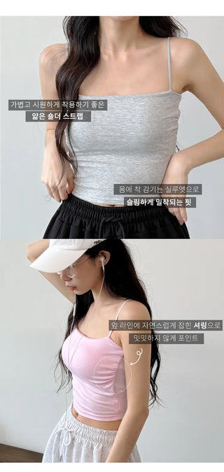Shirred Crop Sleeveless Top