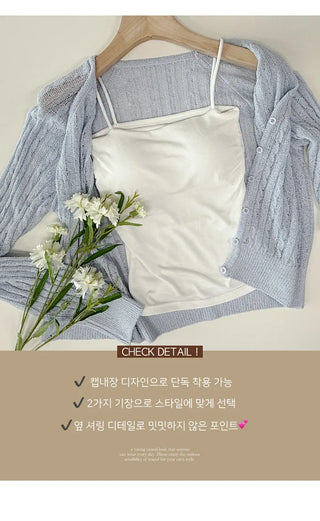 Shirred Crop Sleeveless Top