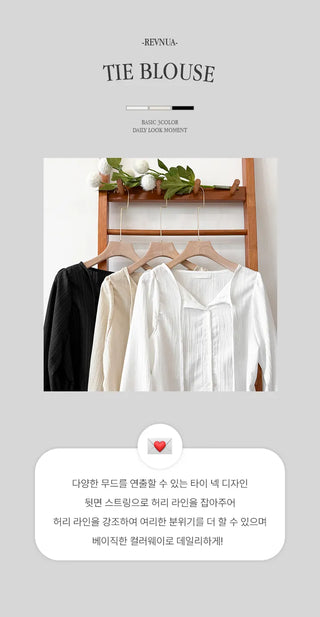 Ribbon Blouse