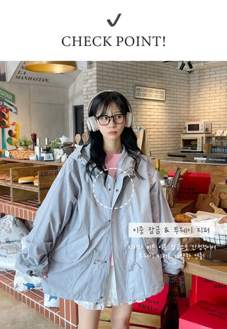 Field Jacket
