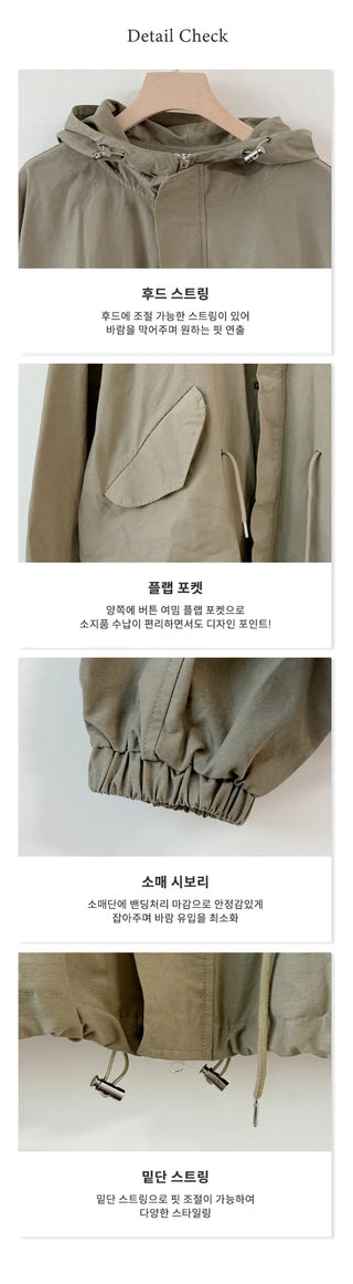 Field Jacket