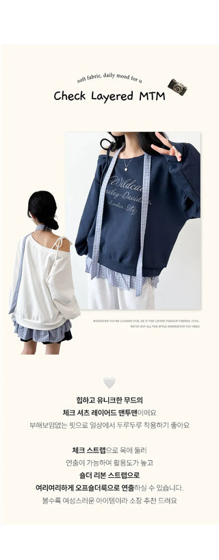 Layered Sweatshirt