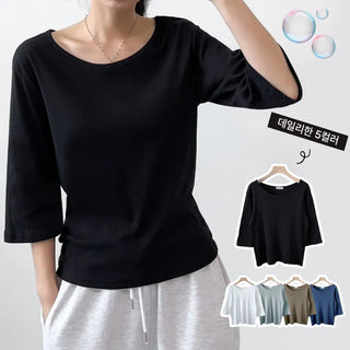 Basic Cotton Tee
