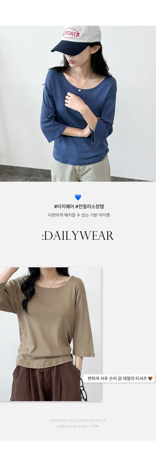 Basic Cotton Tee