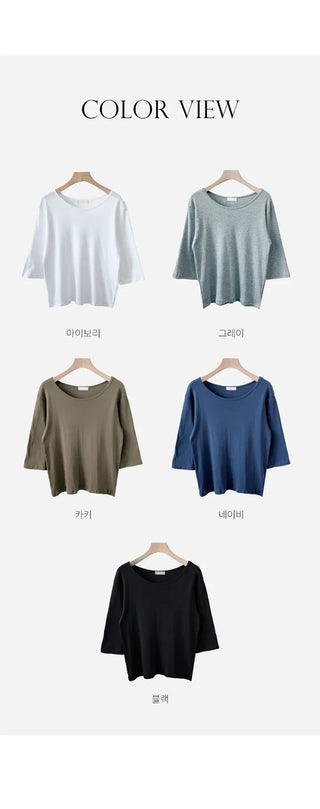 Basic Cotton Tee