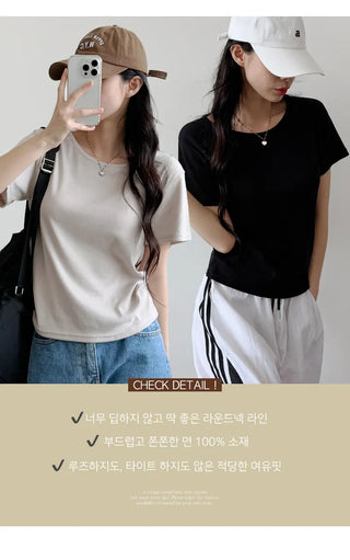 Basic Cotton Tee