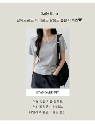 Basic Cotton Tee