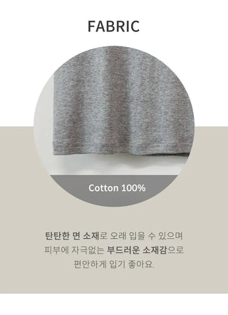 Basic Cotton Tee