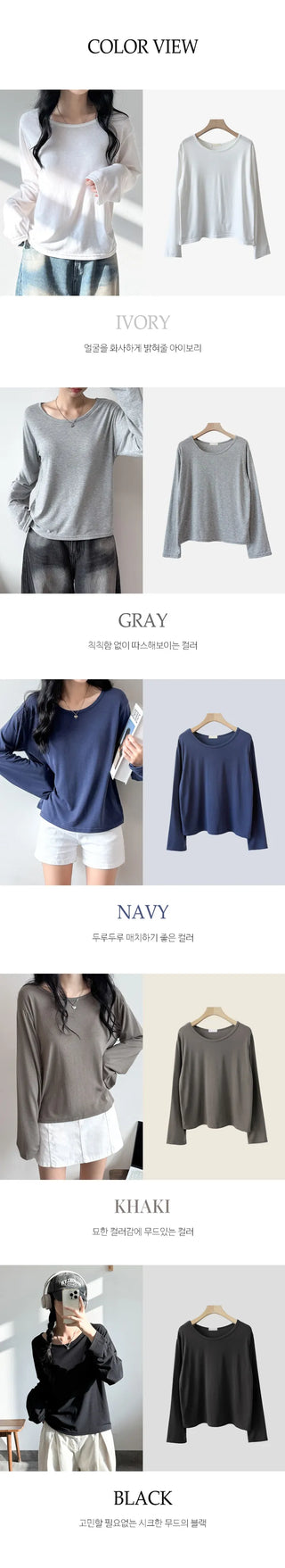 Fleece Long Sleeve Tee