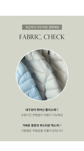 Padded Jacket