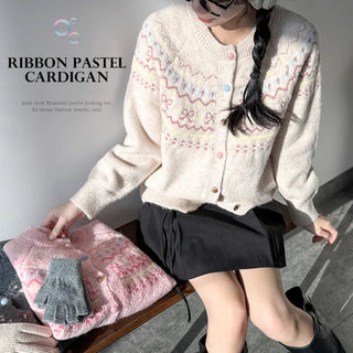 Nordic Knit Cardigan
