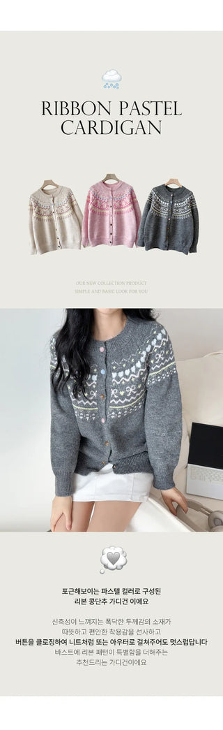Nordic Knit Cardigan