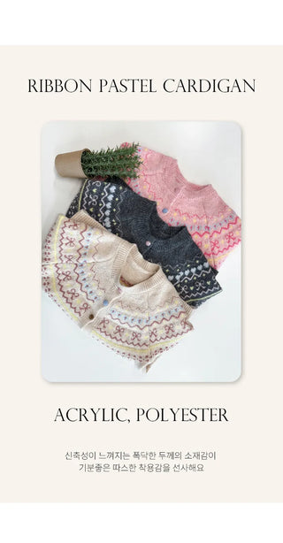 Nordic Knit Cardigan