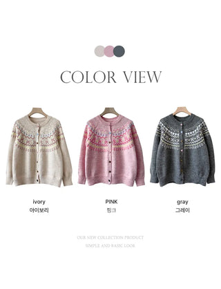 Nordic Knit Cardigan