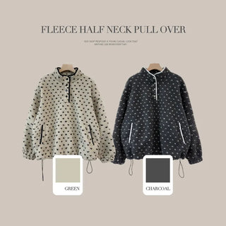 Sherpa Fleece Jacket