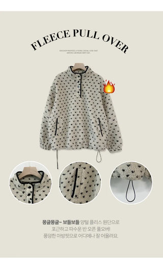 Sherpa Fleece Jacket
