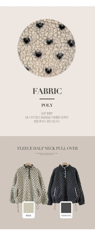 Sherpa Fleece Jacket