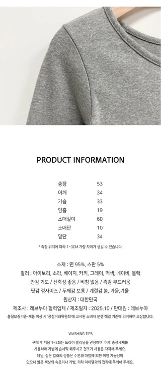 Fleece Long Sleeve Tee