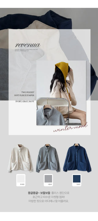 Fleece Jacket