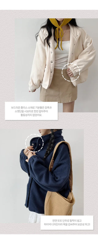 Fleece Jacket