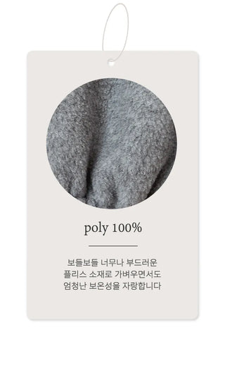 Fleece Jacket