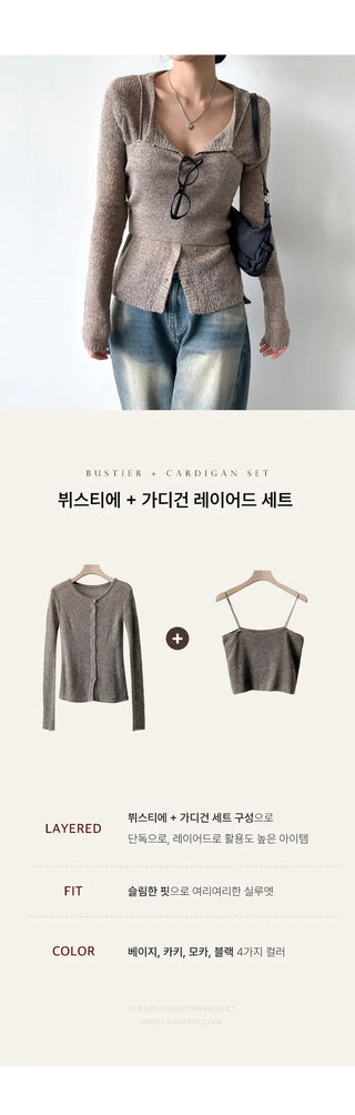 Wool Cardigan Set