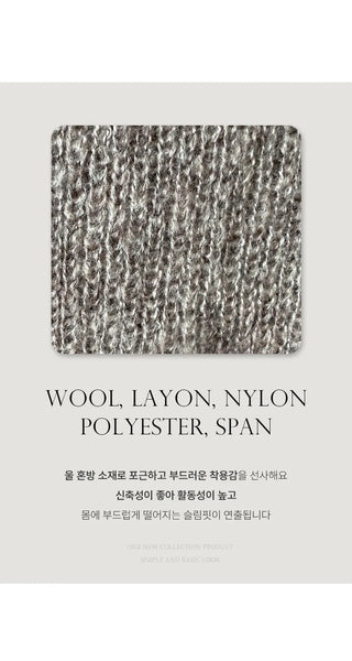 Wool Cardigan Set