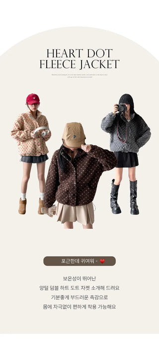 Sherpa Hoodie