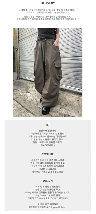 Side Cargo Balloon Pants