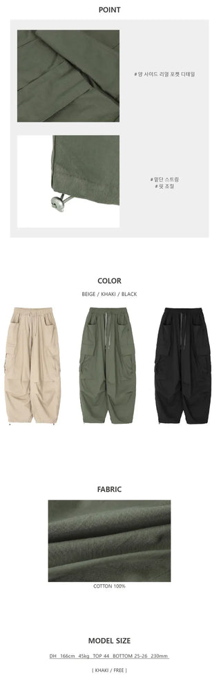 Side Cargo Balloon Pants