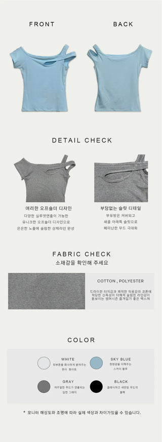 Shape Off-Shoulder Short Sleeve T-Shirt