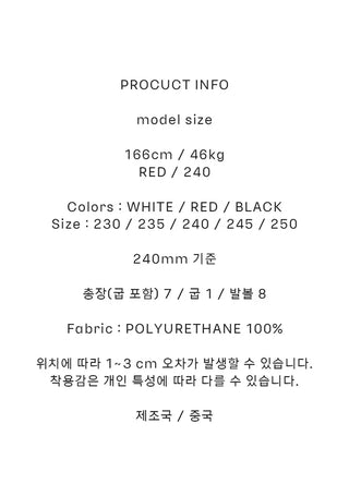 Sole Leather Flat Shoes