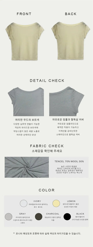 Tencel Boat Neck Summer Short Sleeve
