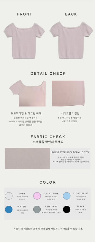 Cooling Summer Short Sleeve T-shirt