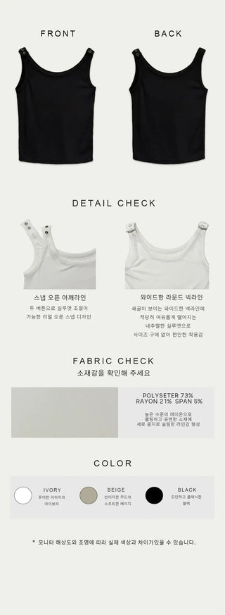 Scone Sleeveless