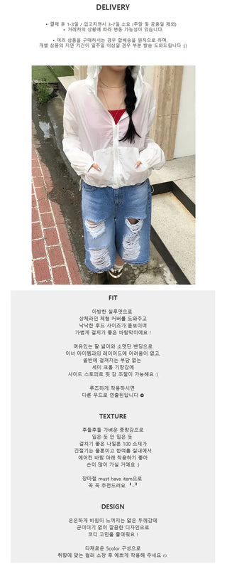 Summer Crop Hooded Wind Jacket
