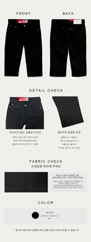 Oti Cotton Capri Denim