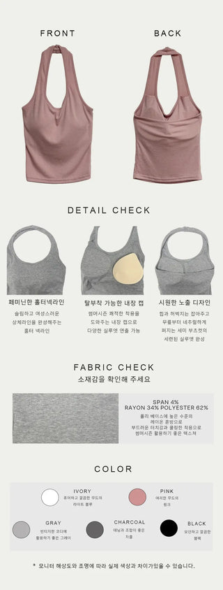 Annu Halterneck Cap Sleeveless