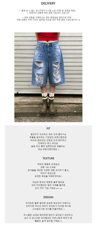Distressed Bermuda Denim