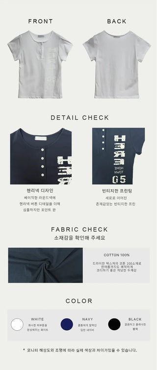 Here Henley Neck Short Sleeve Tee