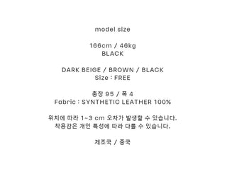 Duo Matte Double Buckle Belt