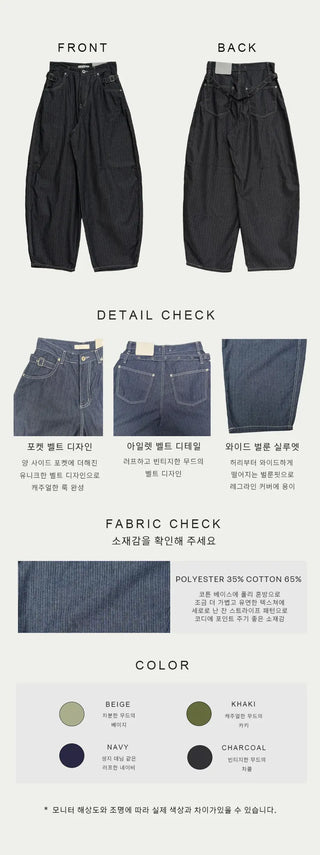 Jans Belt Striped Pants