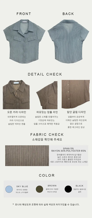 Didi Mode Slim Shirt