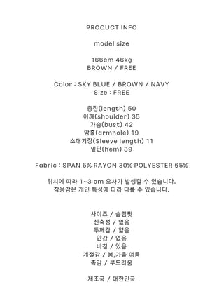 Didi Mode Slim Shirt